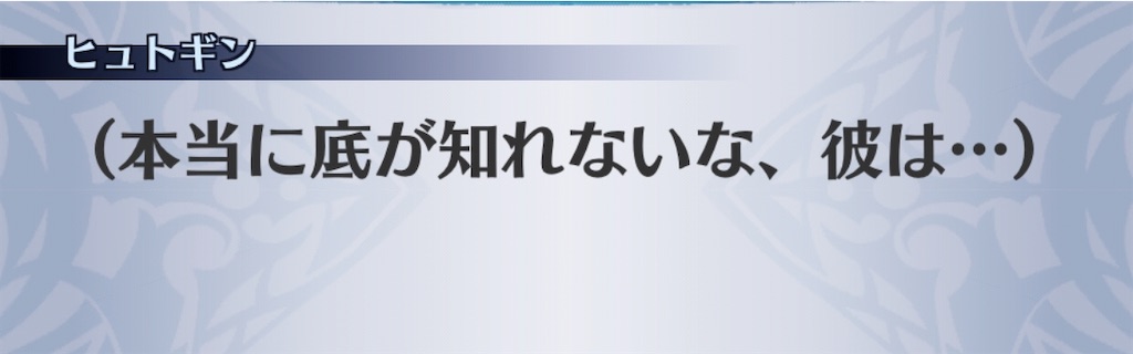 f:id:seisyuu:20200811204944j:plain f:id:seisyuu:20200811204944j:plain
