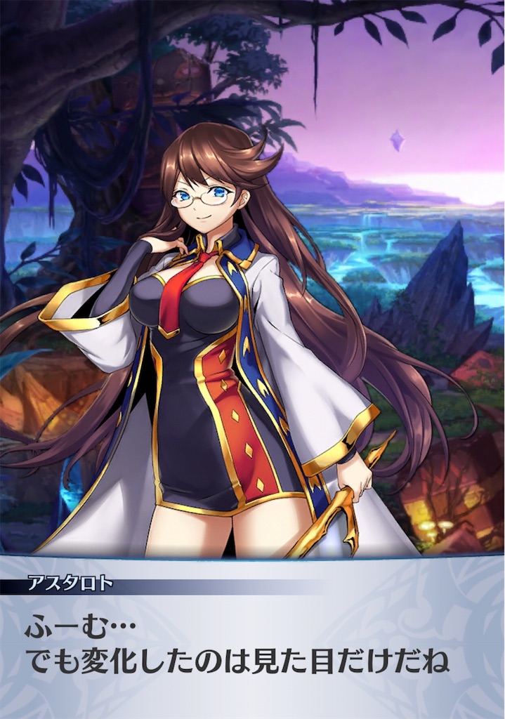 f:id:seisyuu:20200811205414j:plain f:id:seisyuu:20200811205414j:plain
