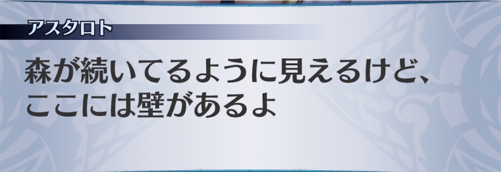 f:id:seisyuu:20200811205420j:plain f:id:seisyuu:20200811205420j:plain