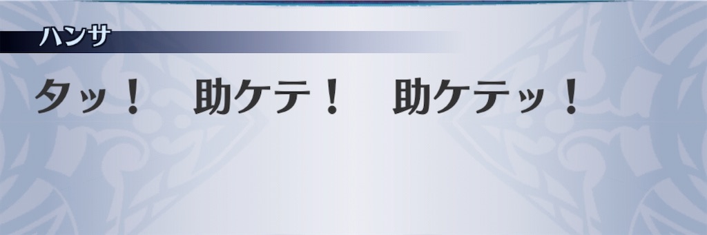 f:id:seisyuu:20200811210314j:plain f:id:seisyuu:20200811210314j:plain