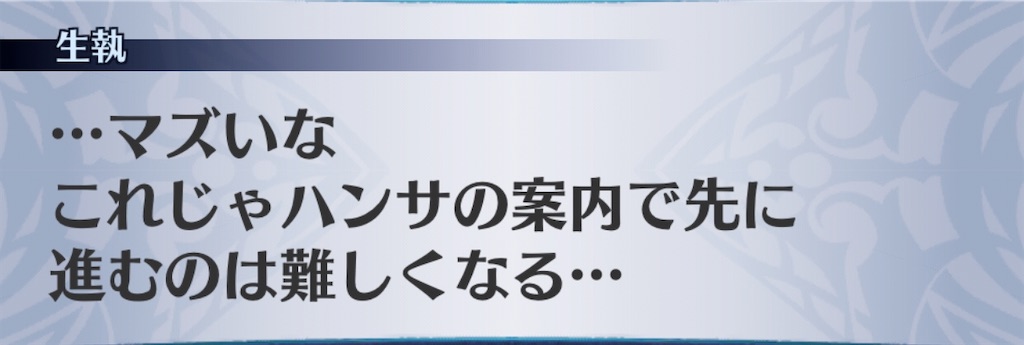 f:id:seisyuu:20200811210323j:plain f:id:seisyuu:20200811210323j:plain