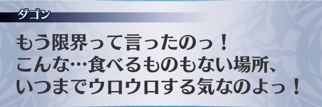 f:id:seisyuu:20200811210435j:plain f:id:seisyuu:20200811210435j:plain