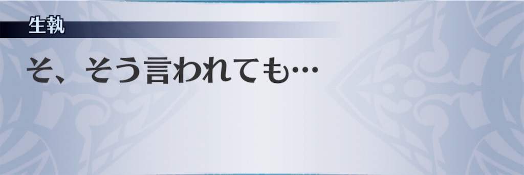 f:id:seisyuu:20200811210440j:plain f:id:seisyuu:20200811210440j:plain