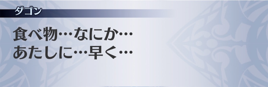 f:id:seisyuu:20200811210445j:plain f:id:seisyuu:20200811210445j:plain