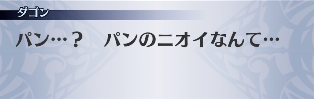 f:id:seisyuu:20200811210626j:plain f:id:seisyuu:20200811210626j:plain