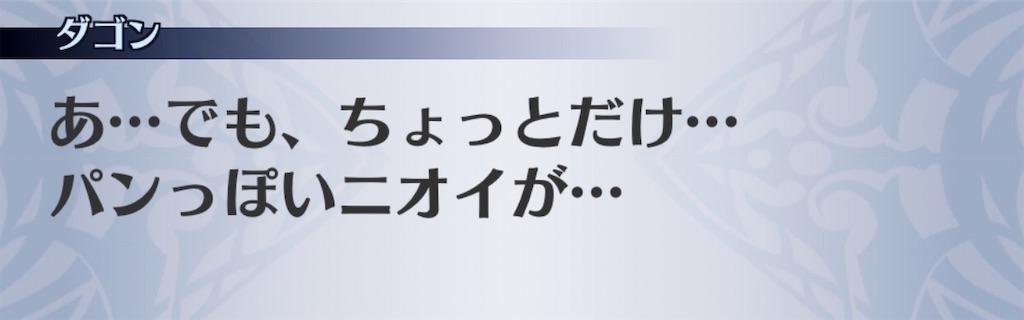 f:id:seisyuu:20200811210632j:plain f:id:seisyuu:20200811210632j:plain