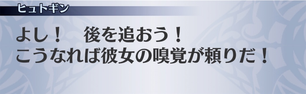 f:id:seisyuu:20200811210646j:plain f:id:seisyuu:20200811210646j:plain