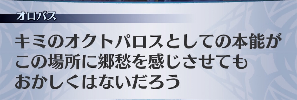 f:id:seisyuu:20200811211811j:plain