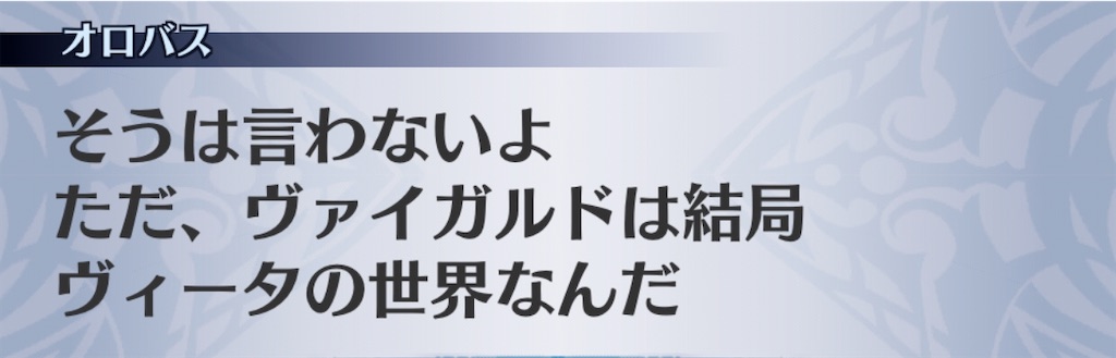 f:id:seisyuu:20200811212152j:plain