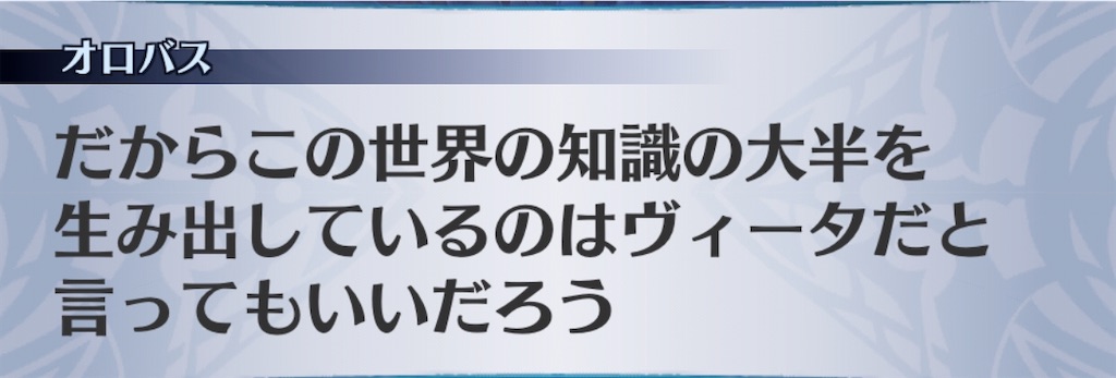 f:id:seisyuu:20200811212156j:plain