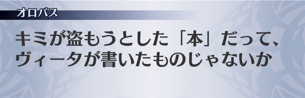 f:id:seisyuu:20200811212200j:plain