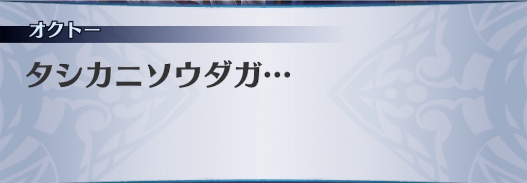 f:id:seisyuu:20200811212207j:plain