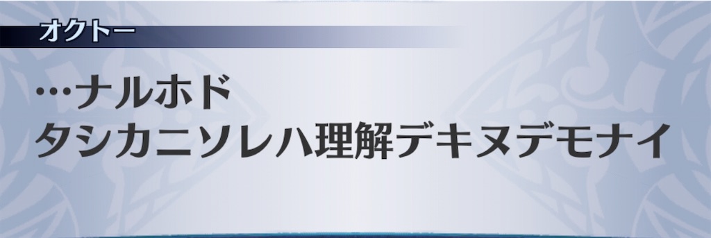 f:id:seisyuu:20200811212357j:plain
