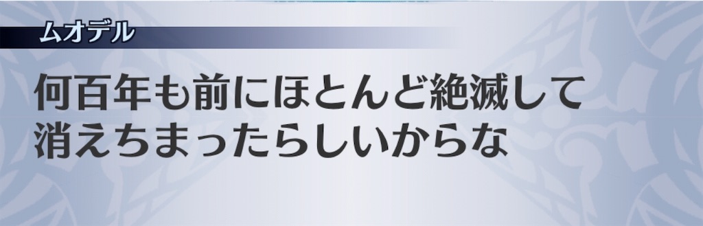 f:id:seisyuu:20200812015000j:plain