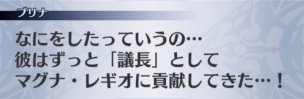 f:id:seisyuu:20200812015525j:plain