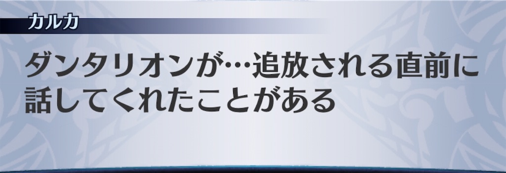 f:id:seisyuu:20200812015838j:plain