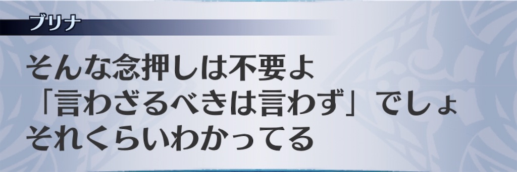 f:id:seisyuu:20200812015856j:plain