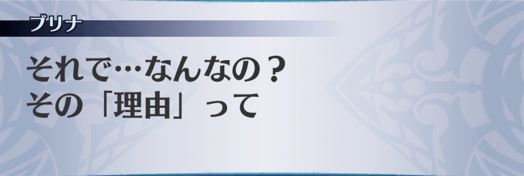 f:id:seisyuu:20200812015900j:plain