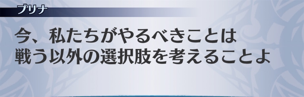 f:id:seisyuu:20200812020539j:plain