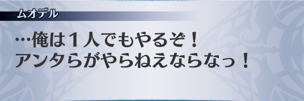 f:id:seisyuu:20200812020547j:plain