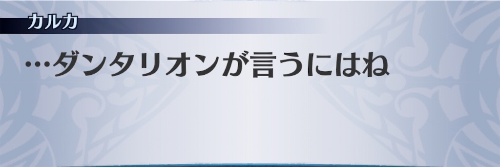 f:id:seisyuu:20200812020851j:plain