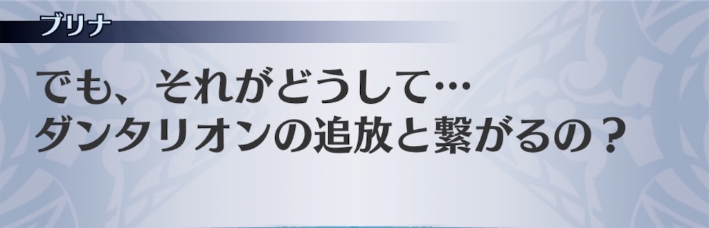 f:id:seisyuu:20200812020955j:plain