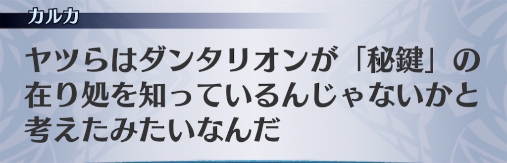 f:id:seisyuu:20200812020959j:plain