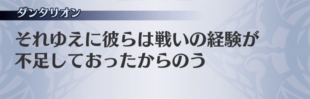 f:id:seisyuu:20200812021411j:plain