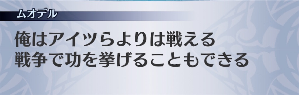 f:id:seisyuu:20200812021424j:plain