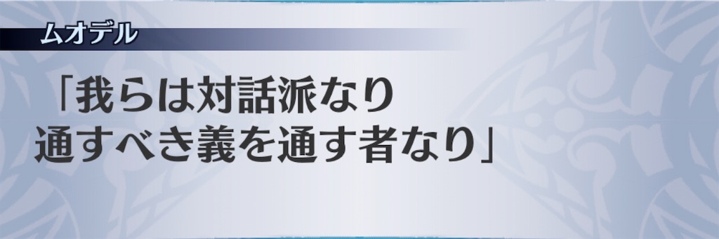 f:id:seisyuu:20200812021753j:plain