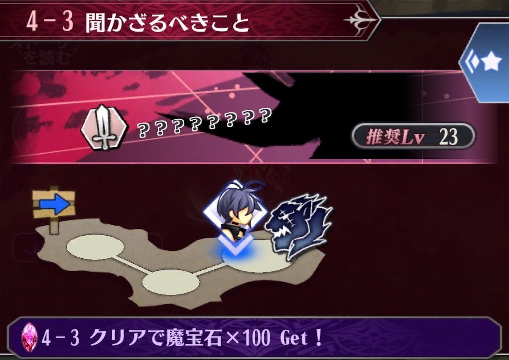 f:id:seisyuu:20200812021840j:plain