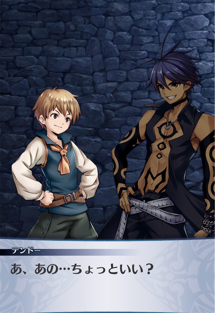 f:id:seisyuu:20200812170246j:plain