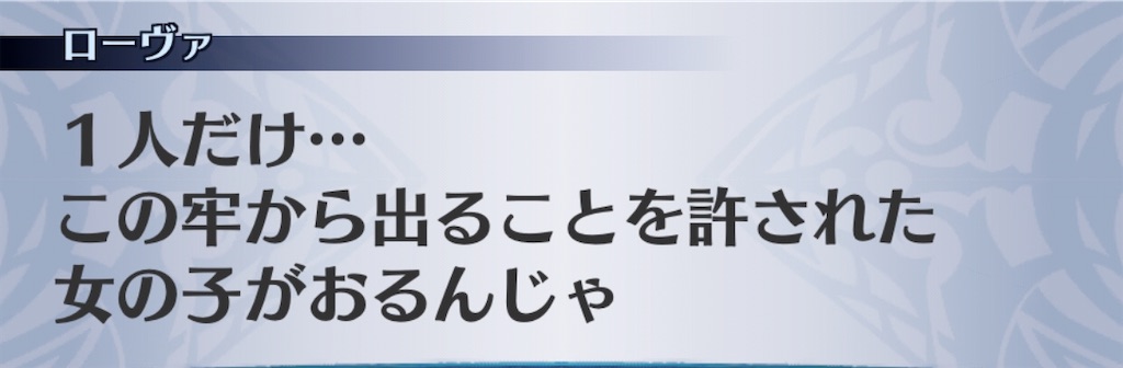 f:id:seisyuu:20200812170610j:plain