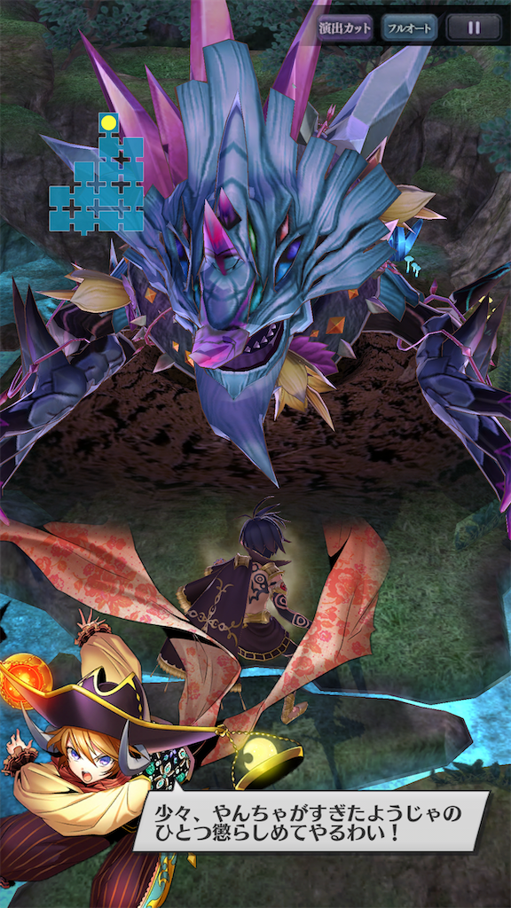 f:id:seisyuu:20200812171812p:plain