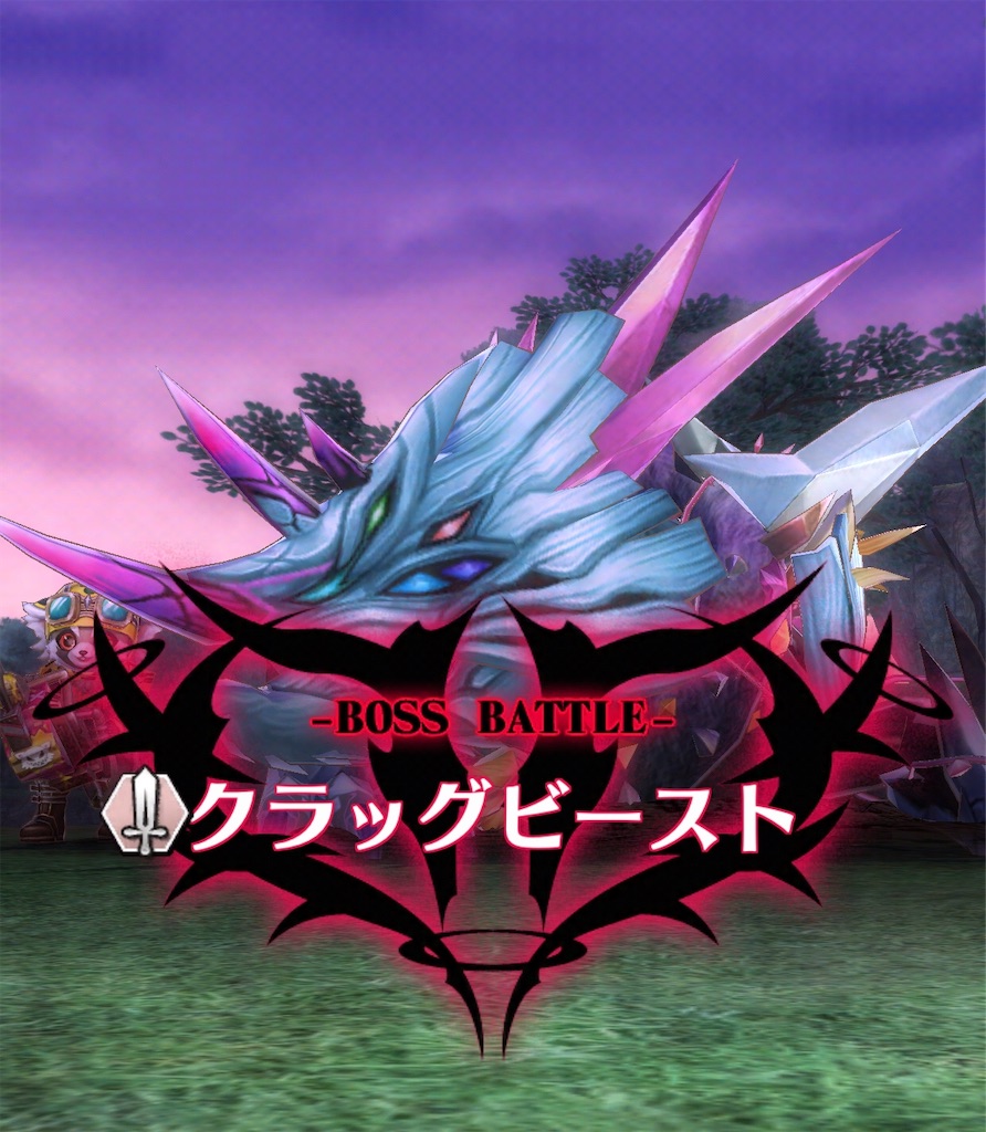 f:id:seisyuu:20200812171819j:plain
