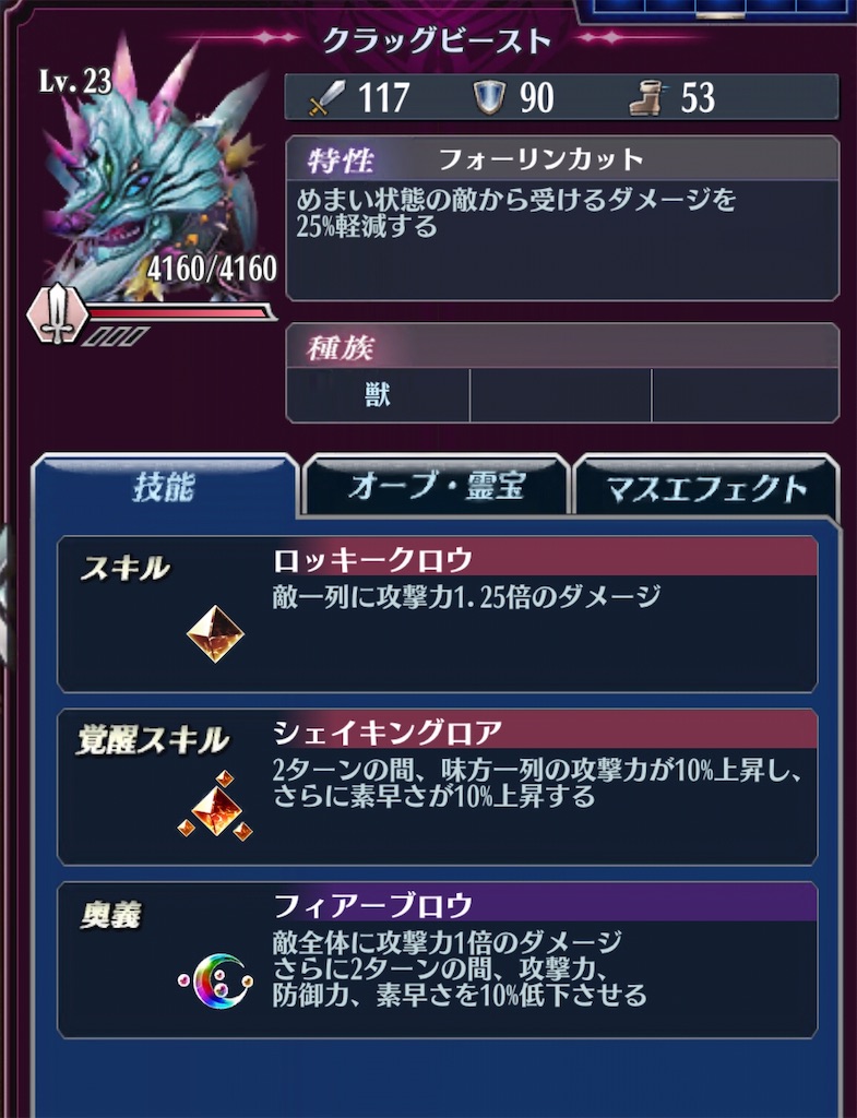 f:id:seisyuu:20200812171823j:plain