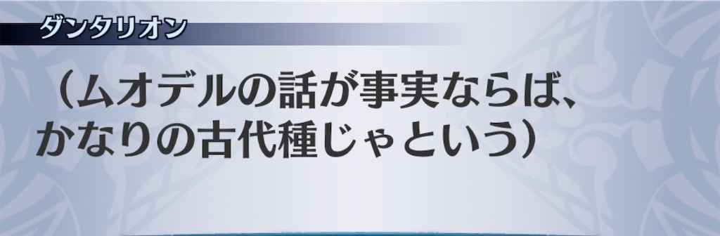 f:id:seisyuu:20200812185833j:plain