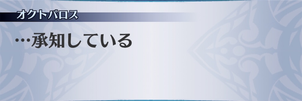 f:id:seisyuu:20200812190039j:plain