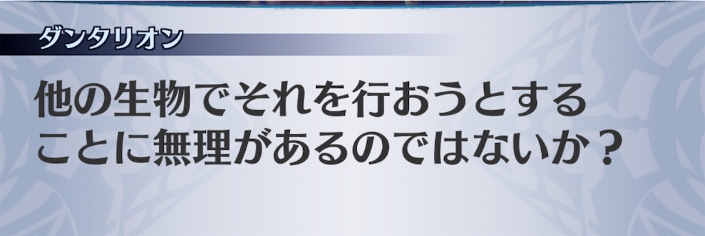 f:id:seisyuu:20200812190518j:plain