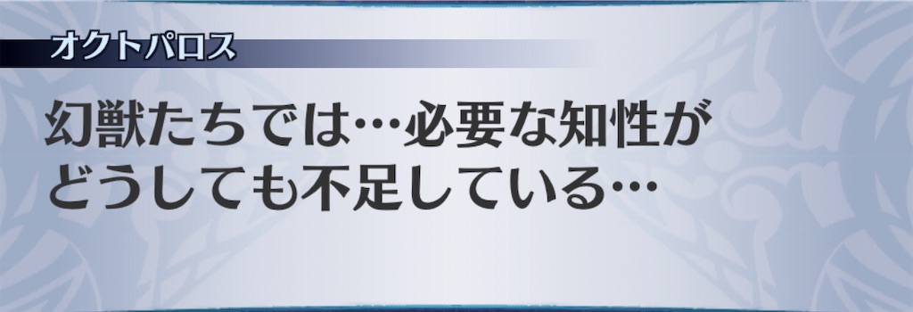 f:id:seisyuu:20200812190626j:plain