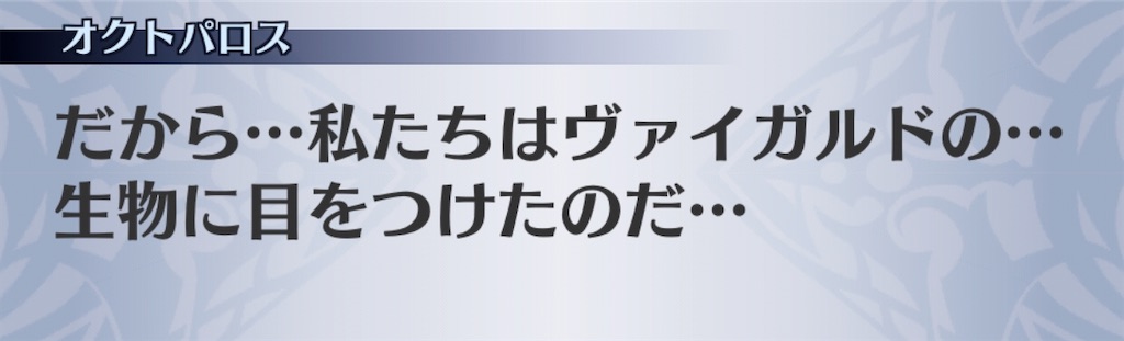 f:id:seisyuu:20200812190631j:plain