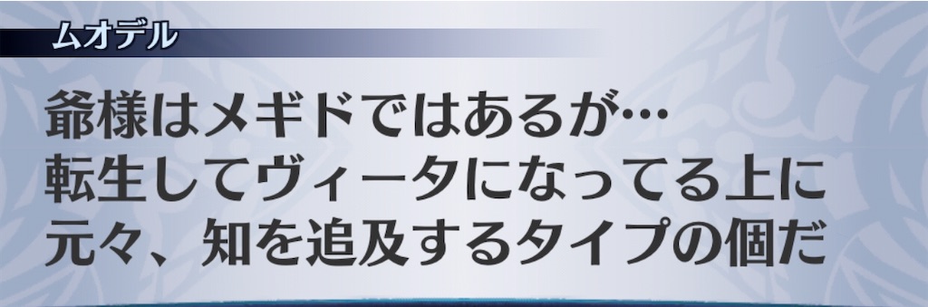 f:id:seisyuu:20200812190904j:plain