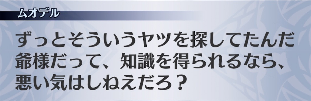 f:id:seisyuu:20200812190909j:plain
