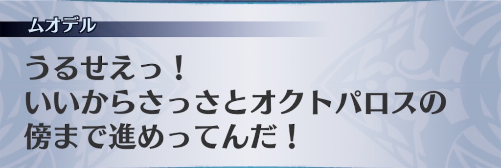 f:id:seisyuu:20200812191134j:plain