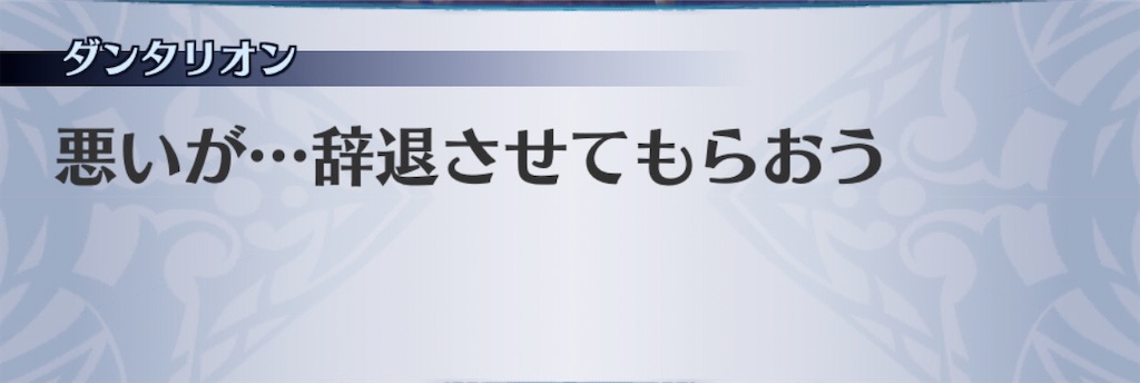 f:id:seisyuu:20200812191400j:plain
