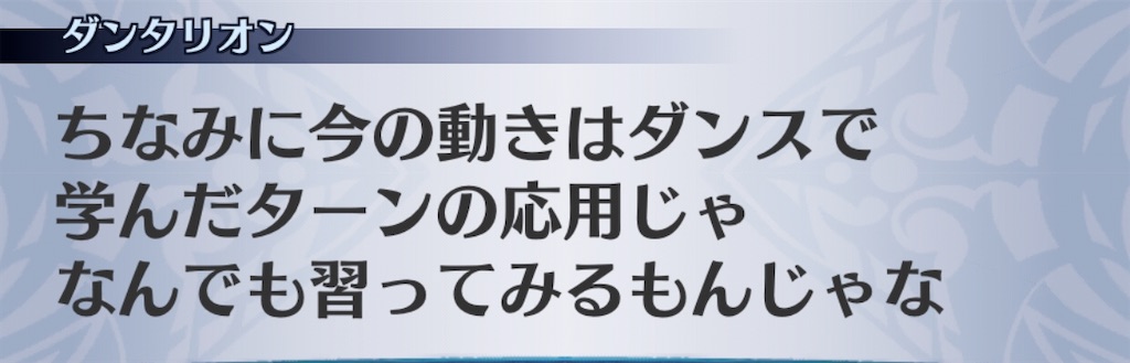 f:id:seisyuu:20200812191738j:plain