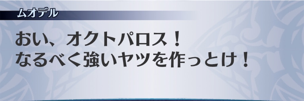 f:id:seisyuu:20200812191750j:plain