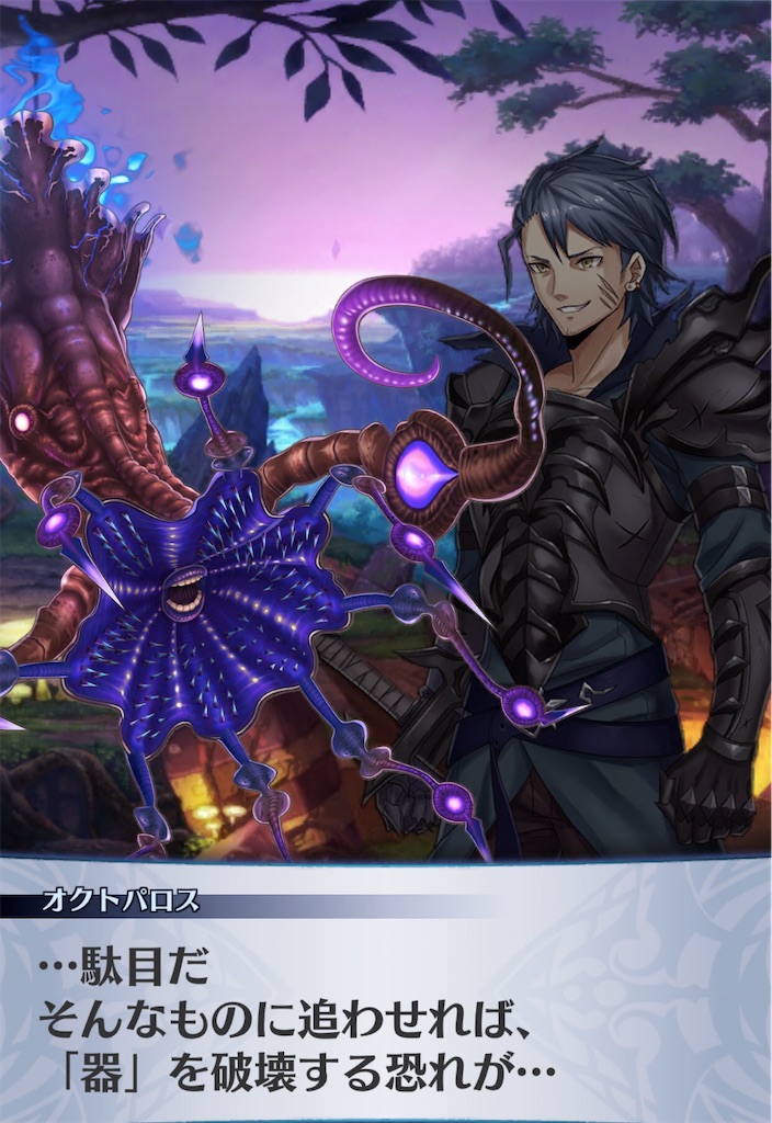 f:id:seisyuu:20200812191755j:plain