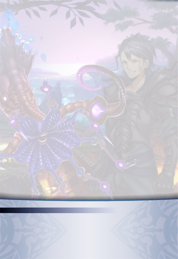 f:id:seisyuu:20200812192521j:plain
