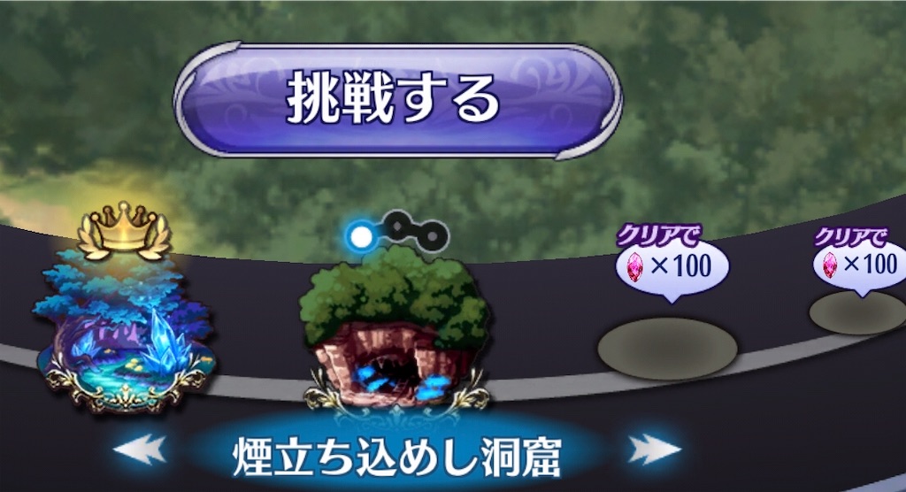 f:id:seisyuu:20200812192543j:plain